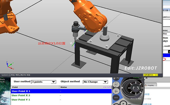 工業機器人工件坐標系 工業機器人工件坐標系